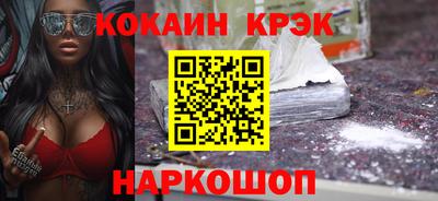 мяу мяу мука Кинель