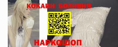 сатива Кимры
