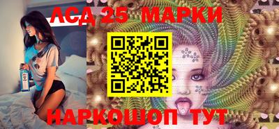 мефедрон Кингисепп