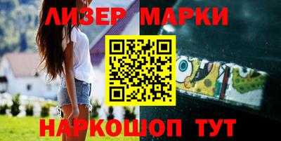 сатива Кимры