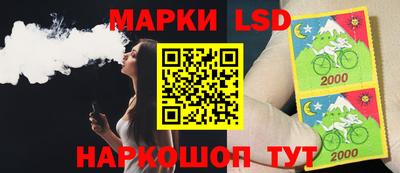 сатива Кимры