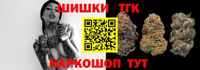 мефедрон Кингисепп