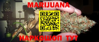 мяу мяу мука Кинель