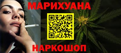 мефедрон Кингисепп