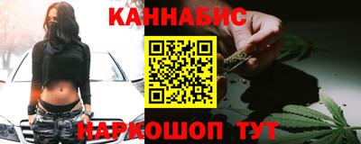 мяу мяу мука Кинель