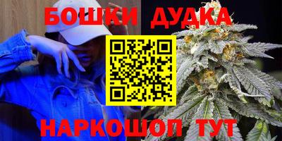 мефедрон Кингисепп