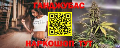 сатива Кимры