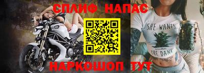 сатива Кимры