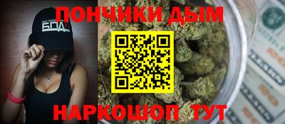мяу мяу мука Кинель