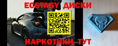сатива Кимры