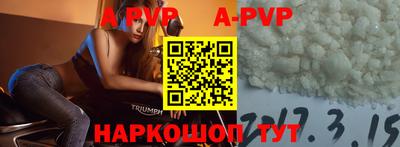 мефедрон Кингисепп