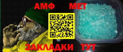 мяу мяу мука Кинель