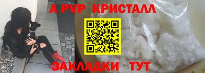 мяу мяу мука Кинель