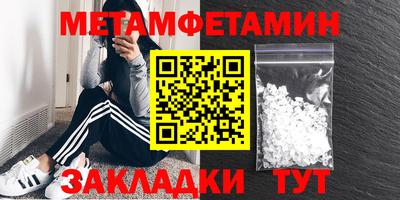 мяу мяу мука Кинель