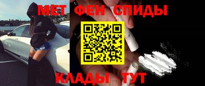 сатива Кимры