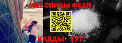 сатива Кимры