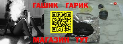 мефедрон Кингисепп