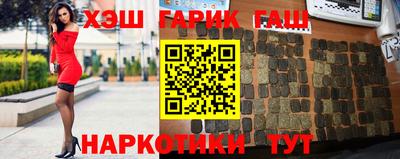 сатива Кимры