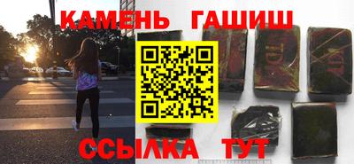 сатива Кимры