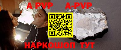 мефедрон Кингисепп