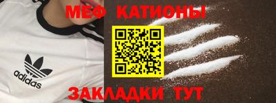 сатива Кимры