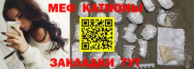 сатива Кимры